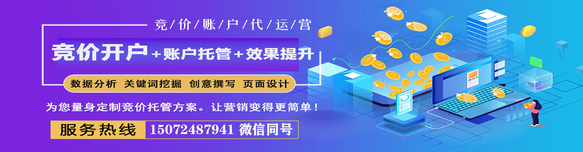宜章小红书信息流