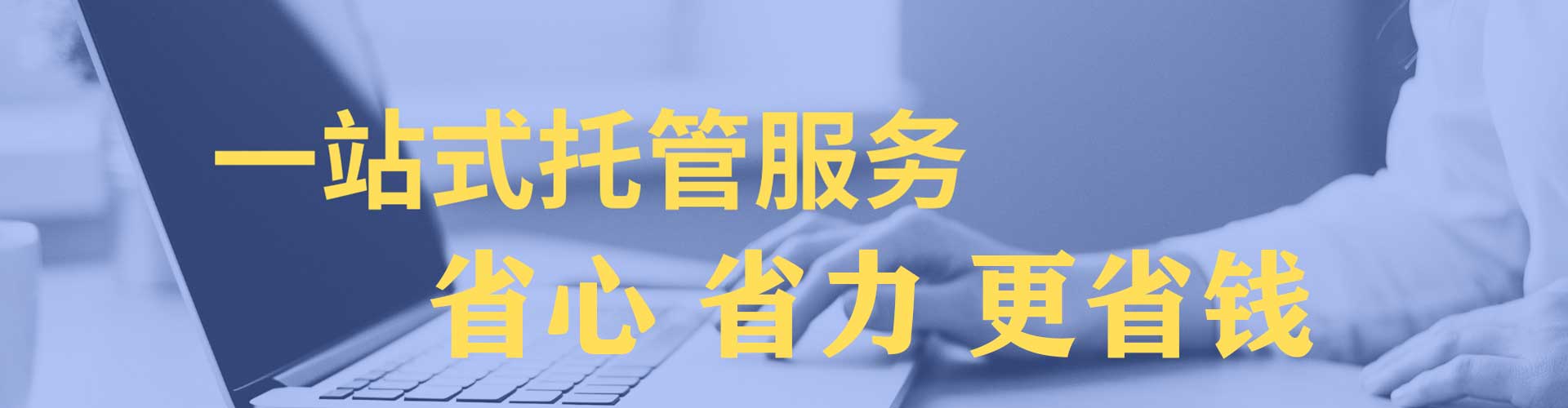 宜章朋友圈信息流