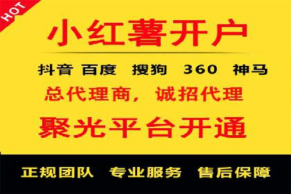 知乎信息流广告如何玩转数据驱动——案例解读